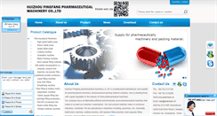 Desktop Screenshot of pharmach.cn